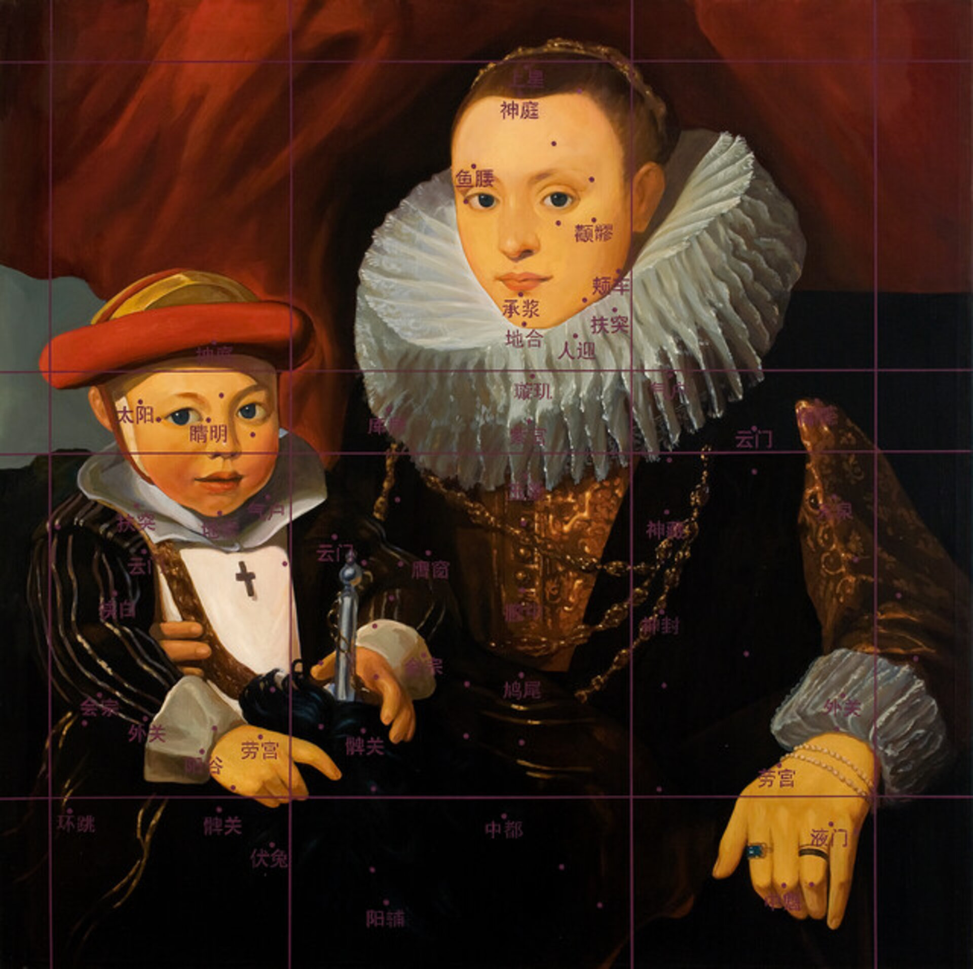 Jeune Femme avec un Enfant
