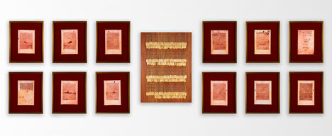 Alexandre Frangioni, ‘Treaties’, 2021