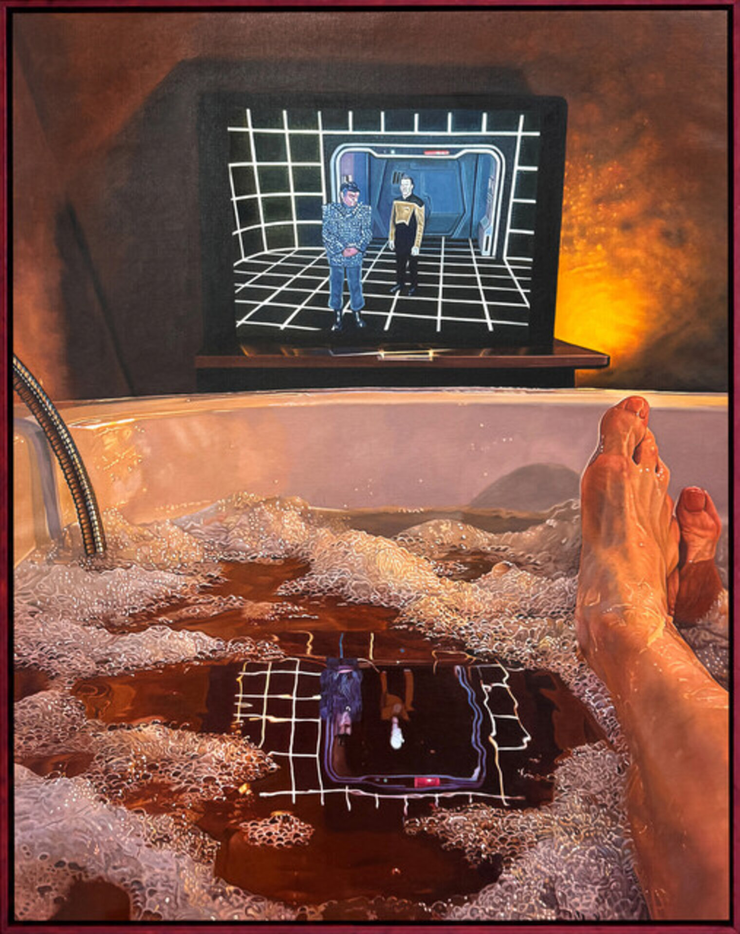 Holodeck