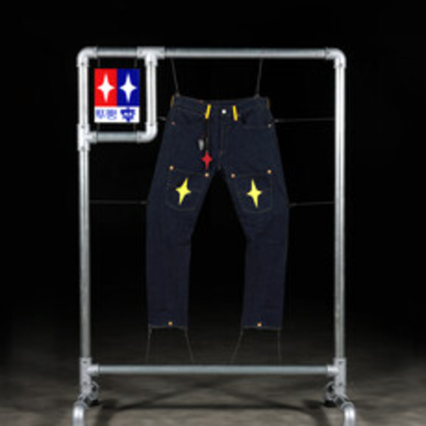 Levi's Recalls: Rebirth (LR:R)