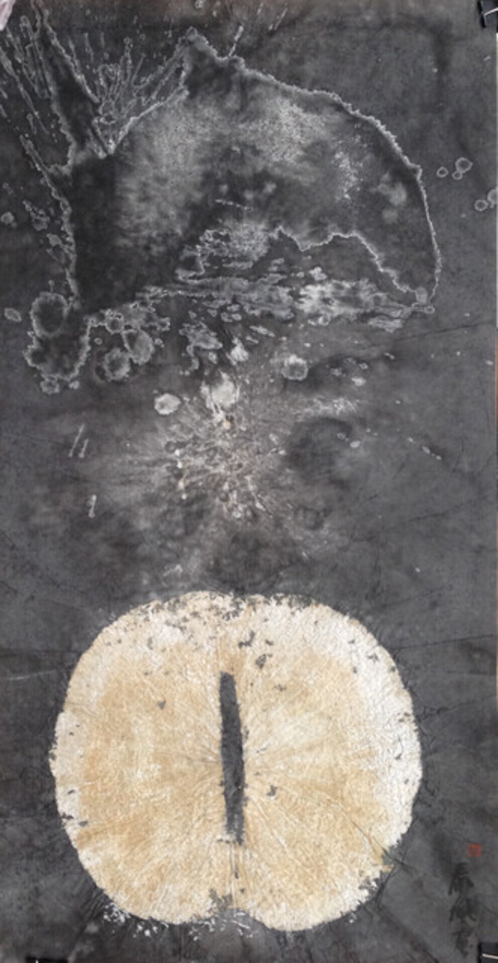 Limit of Growth No.23 天圓地方系列No.23