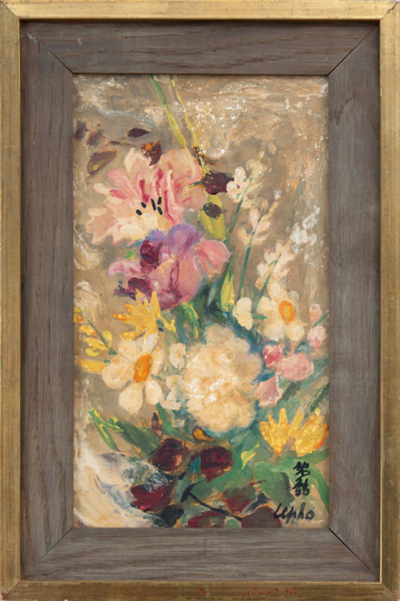 Bouquet de fleurs