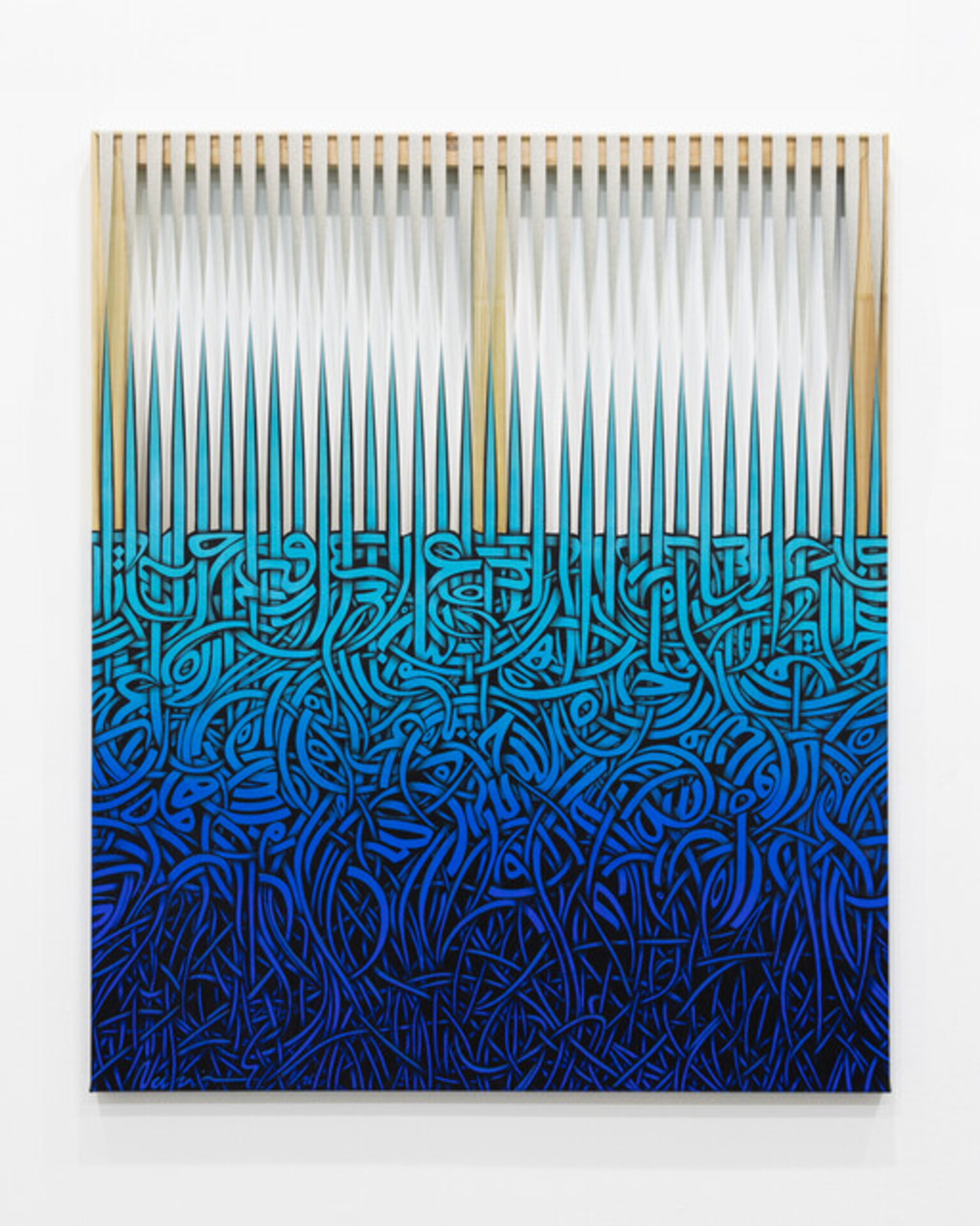 Loom No7
