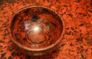 A Small Laquersmith Crafted Bowl 