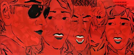 Pu Jie, ‘Come’, 2008