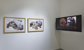 HORIZON | A Group Exhibition, installation view