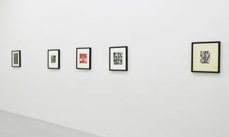 Oeuvres sur papier / Works on Paper, installation view