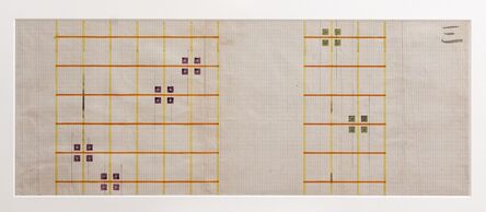 Unknown Artist, ‘Meisen textile pattern, Japanese, Taisho period’, 1923
