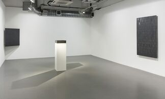 Koo Jeong A: Magnet Cities, installation view