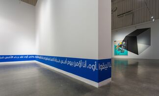 Adel Abidin - Immortals, installation view