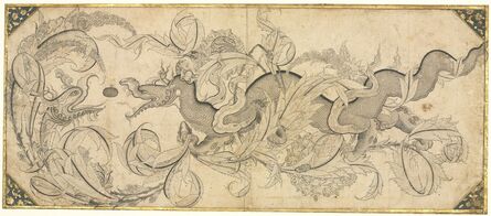 Shahquli, ‘Dragon in foliage with lion and phoenix heads’, mid 1500s