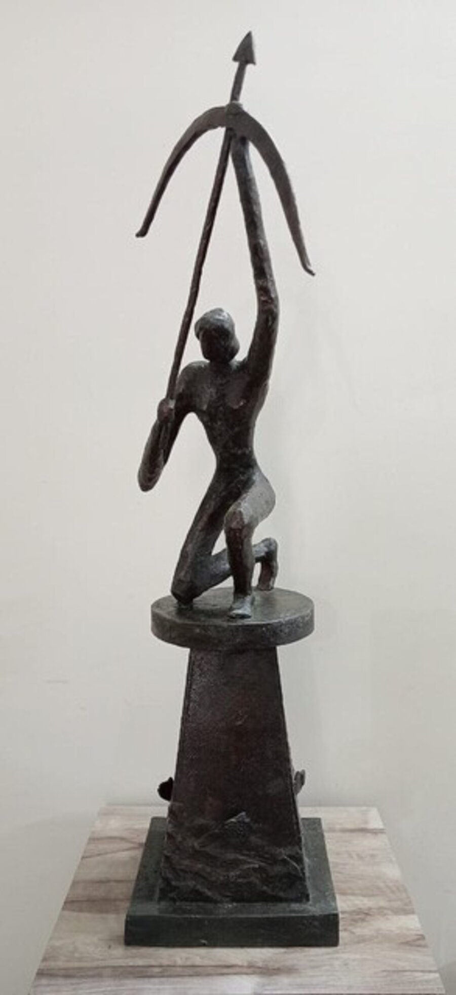 Arjun
