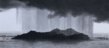 Wong Hau Kwei 黃孝逵, ‘Rain Shower《陣雨》’, 2020