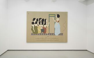 Hayv Kahraman: How Iraqi Are You?, installation view