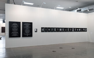 Vera Cortês at SP-Arte 2015, installation view