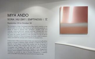 Miya Ando, installation view