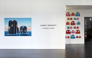 Daniel Truscott - In Ghostly Japan, installation view