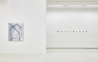John Cage x Wang Jian 4’33”, installation view