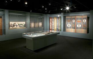 Serizawa: Master of Japanese Textile Design, installation view
