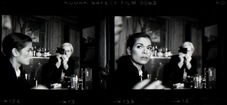 Harry Benson, ‘Andy Warhol and Bianca Jagger at The Factory, New York’, 1977