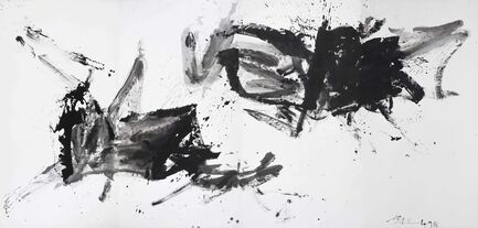 Huang Rui 黄锐, ‘Black and White Chinese Landscape Painting’, 1990