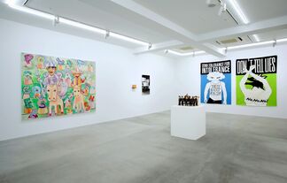 Be there, installation view
