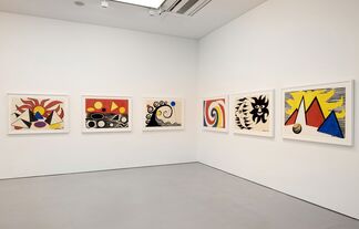 Calder on Paper: 1960-1976, installation view