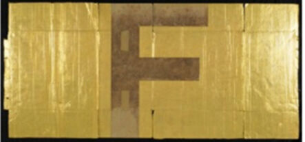Danh Vō, ‘Alphabet-“F”, 90°E’, 1975