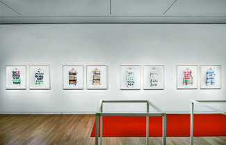 No Such Thing As History: Four Collections And One Artist, installation view