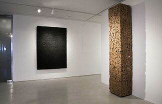 ETHEREAL: Curated by Dr. Amin Jaffer, installation view