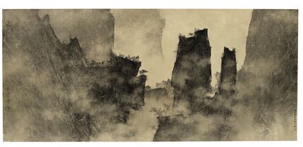 Li Huayi, ‘Clear View of the Mountains’, 2011