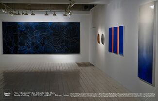 “non/(division)” Ryo Kikuchi Solo Show, installation view