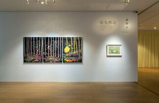 Words under the Reflection of Lights – YU Ya-Lan’s Solo Exhibition, installation view