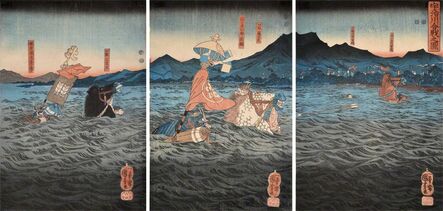 Utagawa Kuniyoshi, ‘The Battle at the Uji River’, ca. 1850