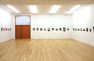 Chris Marker: Koreans, installation view