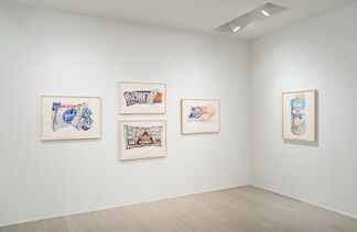 Don Nice: Prints & Watercolors, installation view