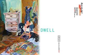 Dwell, installation view