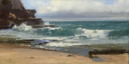 Zufar Bikbov, ‘Clearing’, 2017