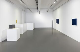 Koo Jeong A: Magnet Cities, installation view
