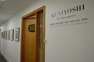 Kuniyoshi Masterpieces, installation view