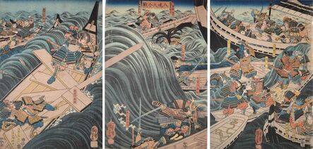 Utagawa Kuniyoshi, ‘Great Battle of Yashima’, ca. 1849-1851