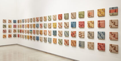 Kim Kang Yong: Hyper Realistic Bricks, installation view