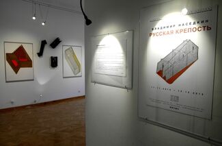 'RUSSIAN FORTRESS', installation view