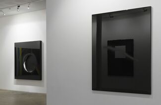 Rip on / Rip off (Part one), installation view
