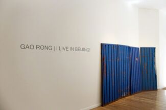 Gao Rong: I Live In Beijing!, installation view