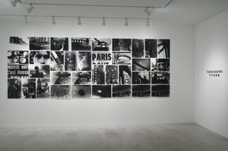 Takuma Nakahira, installation view