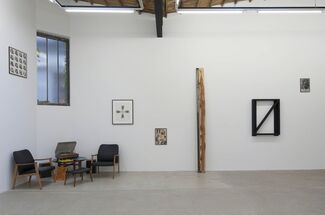 Lost in the Flood / The Multiplicity, installation view