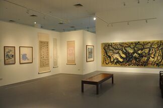 Lee Kong Chian Chinese Art Collection, installation view