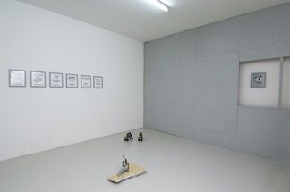 Michael Gumhold feat. The Sculpture Group, installation view