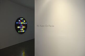 Wu Yuren: On Parole, installation view